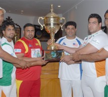 World Cup Kabaddi Punjab Trophy
